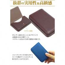 prendre Business Card Holder Business Card Case Card Case Business Card Magnetic PU Leather 1 Second Open/Close Men's Women's Stylish Business PR-BUSINESSCASE - 写真のように - チェックする 3
