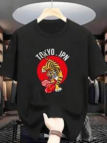 Camiseta de hombre talla% algodón con estampado de tigre temático de Tokio, cuello redondo, manga corta, cómoda y casual para el verano. - Negro - Ver 1