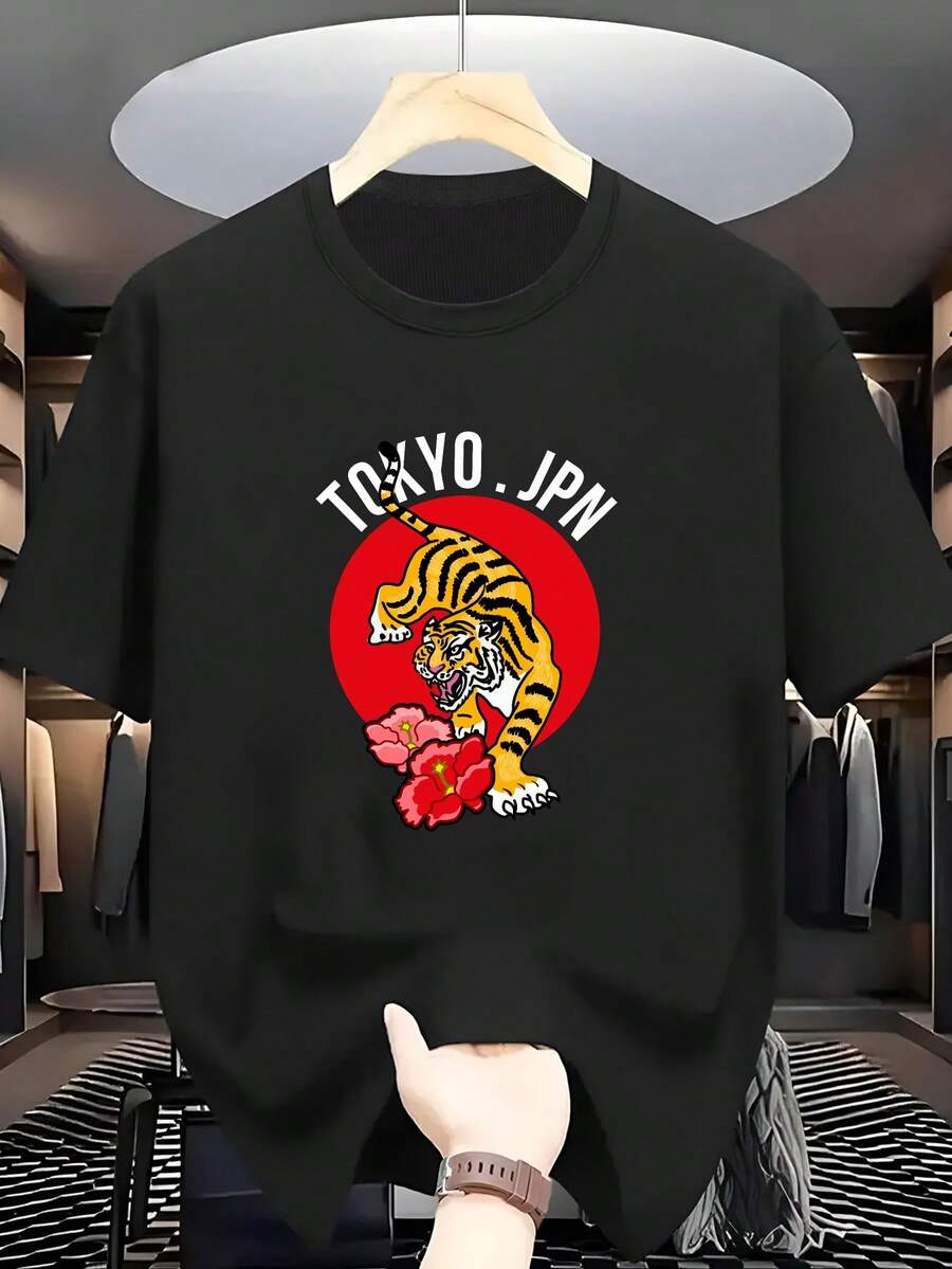 Camiseta de hombre talla% algodón con estampado de tigre temático de Tokio, cuello redondo, manga corta, cómoda y casual para el verano. - Negro - Ver 1