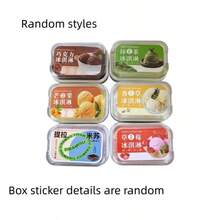 Ins风逼真蛋糕面包挤压玩具，盒装慢回弹挤压减压玩具，实心史莱姆休闲道具。亲肤柔软细腻质地，简约多色设计，高美感桌面摆件，日常减压，圣诞/派对礼物，趣味配件。 - 多色 - 查看 7