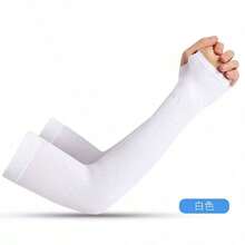 2/3件裝 防曬涼感手臂套,透氣吸汗護臂,適用於開車、騎單車、戶外籃球、釣魚 - 多色 - 查看 14