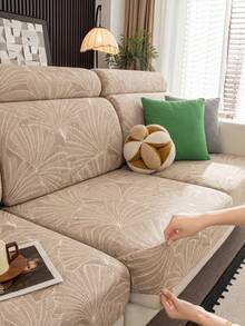 1pc Beige Leaf Jacquard Stretch Sofa Cushion Cover, Elastic Removable Anti-Slip Anti-Scratch Furniture Protector, Machine Washable, Suitable For 1/2/3/4 Seater Sofa, Pet-Friendly Home Decor - Multicolor - View 3