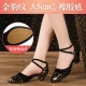 Golden Leopard Print 3.5CM Rubber Sole