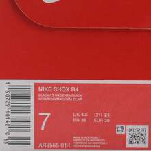 女款 NIKE SHOX R4 低筒運動休閒鞋 AR3565-014 - 粉色 - 查看 7