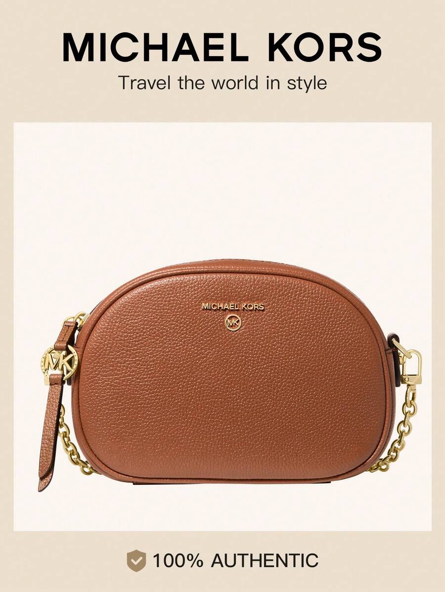 Michael Kors 時尚迷人小肩背/斜背相機包，休閒日常與派對適用