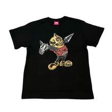 Black 1267