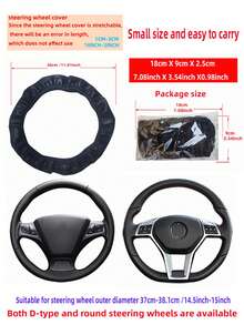 Anti-Slip Car Steering Wheel Cover With Braided Shoulder Pad Support, Breathable Car Steering Wheel Cover Accessory - Multicolor - View 10