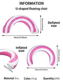 1pc U-Shaped Inflatable Pool Float Chair, Striped Water Lounger Float Ring, Portable PVC Adult Pool Float Seat, Perfect For Summer Beach Parties, Pool Water Entertainment, Pools, Lakes, Beaches, And Backyards. - A - View 12