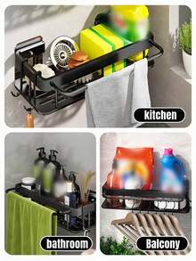 1pc Aluminum Bathroom Shelf, Towel Rack, Wall-Mounted Shampoo And Cosmetic Storage Organizer, Shower Shelf, Kitchen Sink Shelf - Black - View 5