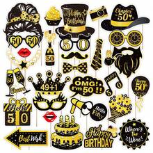 30件組黑金里程碑生日拍照道具套裝，亮片派對裝飾，適用於18/21/30/40/50/60/70歲生日，附趣味手持棒，成人生日派對小禮物 - 查看 13
