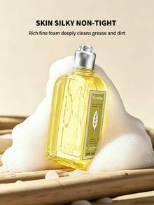 L'Occitane لوكسيتان جل الاستحمام بالليمون - 250 مل 8.4 أونصة سائلة - فيرفين 250 مل - مشاهدة 4