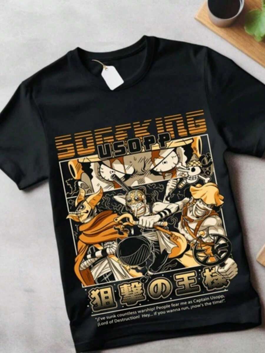 Versatile And Universally Flattering, It Creates A Refined And Elegant Look. Unisex Anime T-Shirt, Unisex Cartoon T-Shirt, Manga T-Shirt, Love For Anime, Japanese Style-It Looks Amazing When Worn! - 綠色 - 查看 1