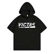 Black 1426
