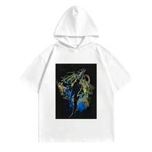 White 1338