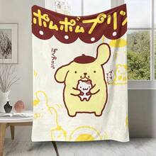 Sanrio Pompompurin Cute Character Flannel Throw Blanket, Soft Cozy Plush Fleece Blanket With Beige Background Suitable For Couch, Bed, Living Room, Bedroom, Office, Travel, All Seasons - Colour 1 - View 1