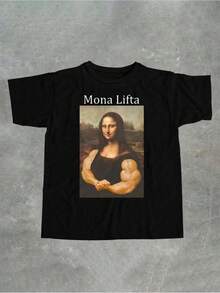 Monalift Funny Mona Lisa Gym & Fitness T-Shirt For Men - Humorous Bodybuilding Mona Lisa, Standard Fit Round Neck Casual & Workout Tee, Valentine's Day Gift - 黑色 - 查看 1