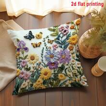 2入仿刺繡花卉蝴蝶抱枕套，2D平面印花仿刺繡，彩色雛菊與鳶尾花家居裝飾靠墊，法式鄉村風聚酯纖維材質拉鍊開合單面印花抱枕套，適用於臥室、客廳、沙發、床椅、農舍戶外露台裝飾 - 彩色 - 查看 6