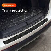 Universal Car Door Sill Anti-Scratch Strip, Car Door Sill Protector, Welcome Pedal Protector, Trunk Protector, Made Of Soft PU Leather, Protective Accessory. - Car Door Sill Leather Protective Film - View 6
