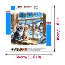 1套手工藝5D DIY鑽石畫套裝,適用於居家臥室玄關書房浴室裝飾畫布牆飾,節日禮物 - 查看 10