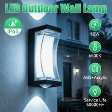 CANMEIJIA Modern LED Wall Light, Indoor Wall Light, Outdoor Wall Light, White Light 6500K/Warm Light 3000K, AC85-265, Hardwired Installation, Suitable For Garden, Balcony, Stairs, Garage, Yard, Villa - LED Wall Light - View 15