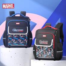 Mochila Disney para estudiantes de 1º a 3º grado, protección de la columna, reducción de peso, bolsa de viaje al aire libre, gran capacidad, mochila ligera, temporada de regreso a clases - A - Ver 2