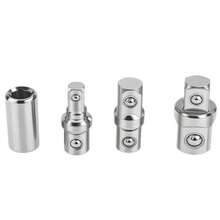 Set Adaptor Soket 4 Buah, Adaptor Soket Kunci Ratchet, Adaptor Kunci Ekstensi, Konverter Ukuran Penggerak 1/4", 3/8", 1/2" - Dengan Kepala Ujung, Cocok Untuk Mata Bor dan Kunci Pas Listrik - 4 buah - View 2