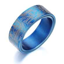 Anillo giratorio de 8 mm para hombre, diseño de placa de circuito de computadora, color, plata/, anillo de acero inoxidable para hombres, programador, anillo de boda - Azul - Ver 2