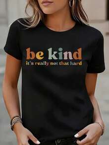 Be Nice, It's Really Not That Hard – Black T-Shirt For Women, Casual Short-Sleeved Graphic Top, Summer Outfit, Motivational Quote Shirt, Gift For Her. - 黑色 - 查看 1