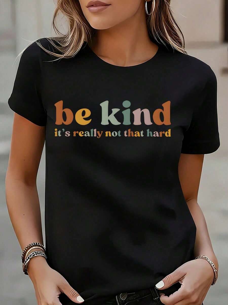 Be Nice, It's Really Not That Hard – Black T-Shirt For Women, Casual Short-Sleeved Graphic Top, Summer Outfit, Motivational Quote Shirt, Gift For Her. - 黑色 - 查看 1