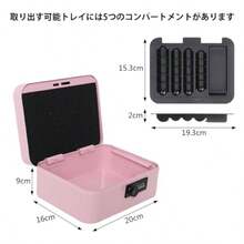 Money Box - Light Pink - View 4