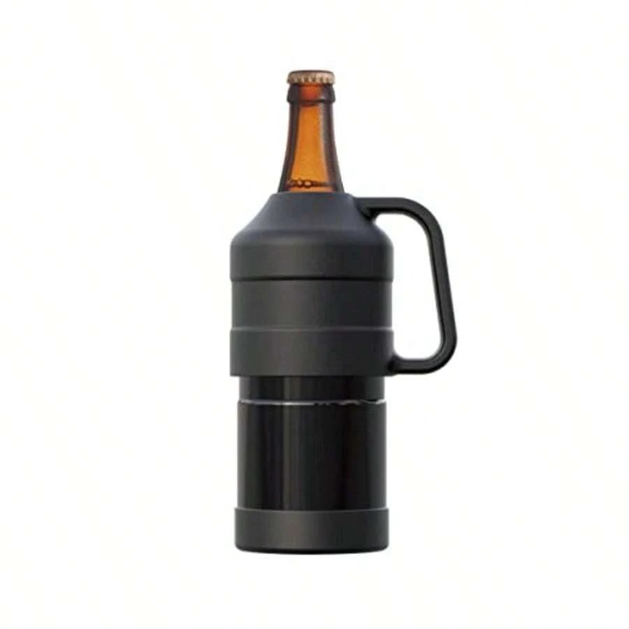 アトラス 保冷 瓶ビール ホルダー 500ml~633ml用 中瓶〜大瓶用 真空断熱 アウトドア ブラック ABBH-BKピクニック アウトドア キャンプ ドリンクホルダー 持ち運び - チェックする 1