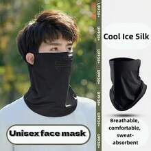1pc-2pcs-3pcs UV Protection Full Face Outdoor Sun Mask | Spring/Summer Polyester Blend Mask With Ear Loops, Unisex, Patterned Design, Machine Washable, Gaiter Mask. Face & Neck Protection - Multicolor - View 8