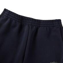 Adidas 新款男士百搭休閒長褲 - 藏蓝色 - 查看 7