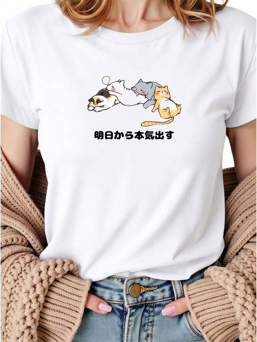 Women T-Shirts