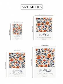 1pc Frameless Inspirational Islamic Floral Canvas Print - Colorful Arabic Calligraphy & Flower Wall Art, Muslim Home Decor, Vibrant Botanical Poster For Apartment, Living Room, Bedroom,Decor, Decoration Bedroom, Prints For Wall - Flowers - View 8
