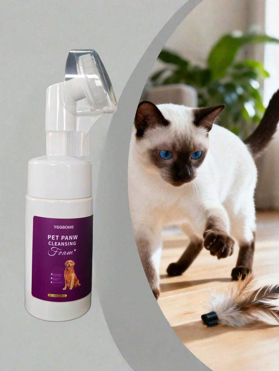 1套宠物护理系列产品:温和清洁、保湿和爪部保护产品,适用于猫狗 - 查看 1