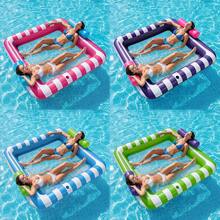 Balsa inflable flotante para piscina exterior, silla lounge flotante rectangular grande para adultos con portavasos, portátil - Flotador reclinable cuadrado a rayas - Ver 5