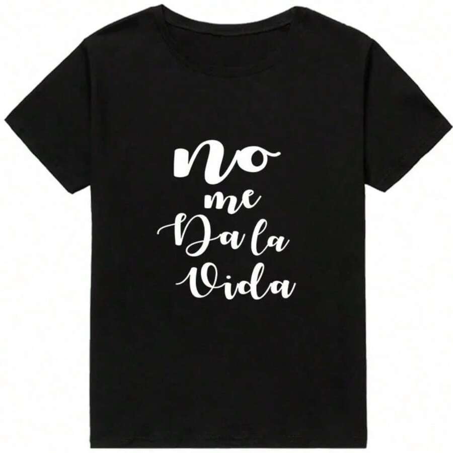 2026 Women's Quality Casual Cotton T-Shirt, Women's T-Shirts With Cartoon And Wine Print, Fun And Fashionable Clothes For Spring Summer, Elegant Women's T-Shirt, Printed T-Shirt For Girls, Unisex Basic T-Shirt - 黑色 8 - 查看 1
