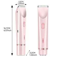 2合1女性電動刮鬍刀,陶瓷鋒利刀片可快速清除身體各部位毛髮,防水設計適用乾濕使用,強勁馬達提供舒適順滑刮鬍體驗,比基尼線護理與旅行好幫手,送給她的理想禮物 - 多色 - 查看 8