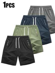 Men's Sports Shorts, Quick-Drying And Breathable, Lightweight And Comfortable, Suitable For Running, Basketball, Soccer, Tennis And Beach Training - Black - View 8