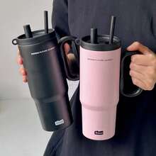 Vaso Térmico Aislado con Asa de Paja, Patrón de Eslógan y Gran Capacidad - Taza térmica con asa grande - Ver 12