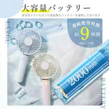 2026東京ギフトショー出展モデル・ハンディ扇風機 携帯扇風機 ポータブル 卓上 小型 カラー おしゃれ USB充電 手持ち式 風量調節 静音 持ち運びに便利 暑さ対策 オフィス スポーツ観戦 花火大会 取扱説明書付き USB充電式 3段階風量調整 スマホスタンドとして使用可能 オーロラパープルハンディファン 扇風機 冷感 はんでぃファン - シルバーグレー - チェックする 3
