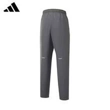 Adidas 夏季新款戶外休閒舒適百搭男士長褲 - 灰色 - 查看 2