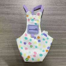 Cartoon Parrot Diaper With Strap Ring, Cute Printed Bird Flight Suit, Indoor/Outdoor Use - 1PC - View 8