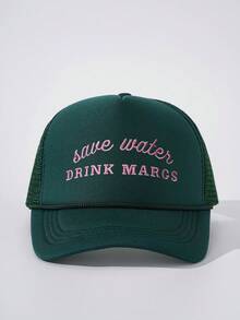1件 Y2K 女款刺繡「Drink Margs」繩飾海綿網格帽，可調節防曬休閒帽，適合春秋旅行、海邊度假，男款防曬帽，Y2K 風格青年帽 - 網帽 - 查看 20