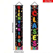 2d Flat Spanish School Opening Couplets And Hanging Flags 2 Packs Polyester Fiber Polyester Material Colorful Stationery Graffiti Vertical Banner Back To School Classroom Door Hanging Kindergarten Door Decoration School Class Entrance Entrance Atmosphere Layout Flag To Welcome Students Back To School Blackboard Style Stationery Pattern Classroom Door Decoration Kindergarten Primary Classroom Entrance Atmosphere Decoration - A - View 8