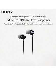 Sony MDR-EX15LP Wired Headphones: 3.5mm Universal Jack, Tangle-Free Cable, Comfortable In-Ear Design, Perfect For Laptops And Mobile Phones. - View 3