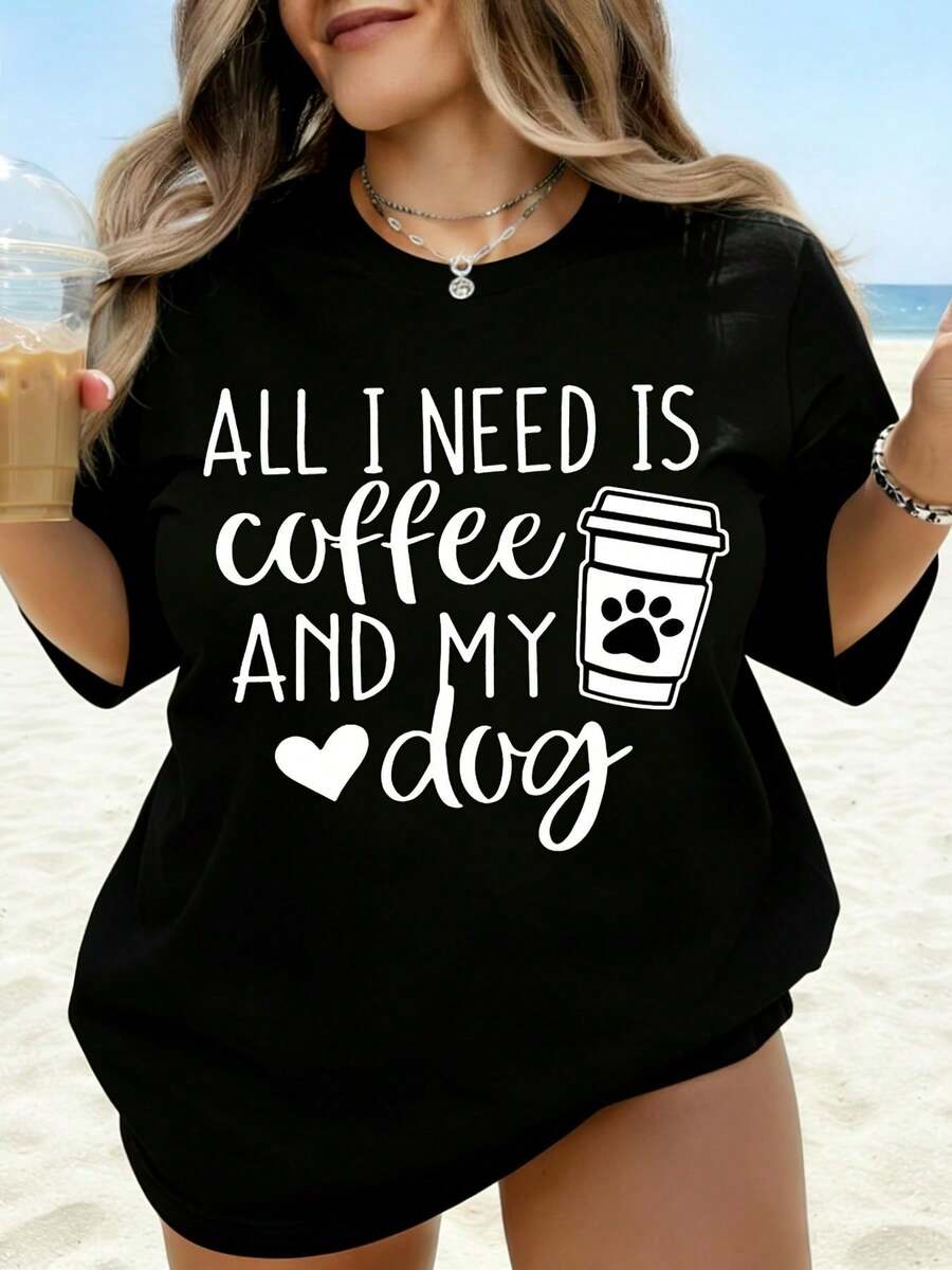 All I Need Is Coffee And My Dog T-Shirt For Women. Cute Dog Lover Graphic T-Shirt With Paw Print And Coffee Cup Design, Perfect For Beach Outfits And Gifts For Animal Lovers. - 黑色 - 查看 1