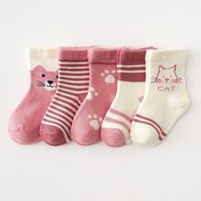 5 pares/set lindo Animal Panda, gato, vaca patrón media pantorrilla calcetines para niños y niñas - Multicolor - Ver 9