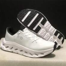 H Box Designer Running Shoes OC Cloud 6 Monster 2 Mens Womens Sneakers Black White Pink Grey Blue Outdoor Shock Absorption Sports Jogging Men Trainers - Dark Purple - View 9
